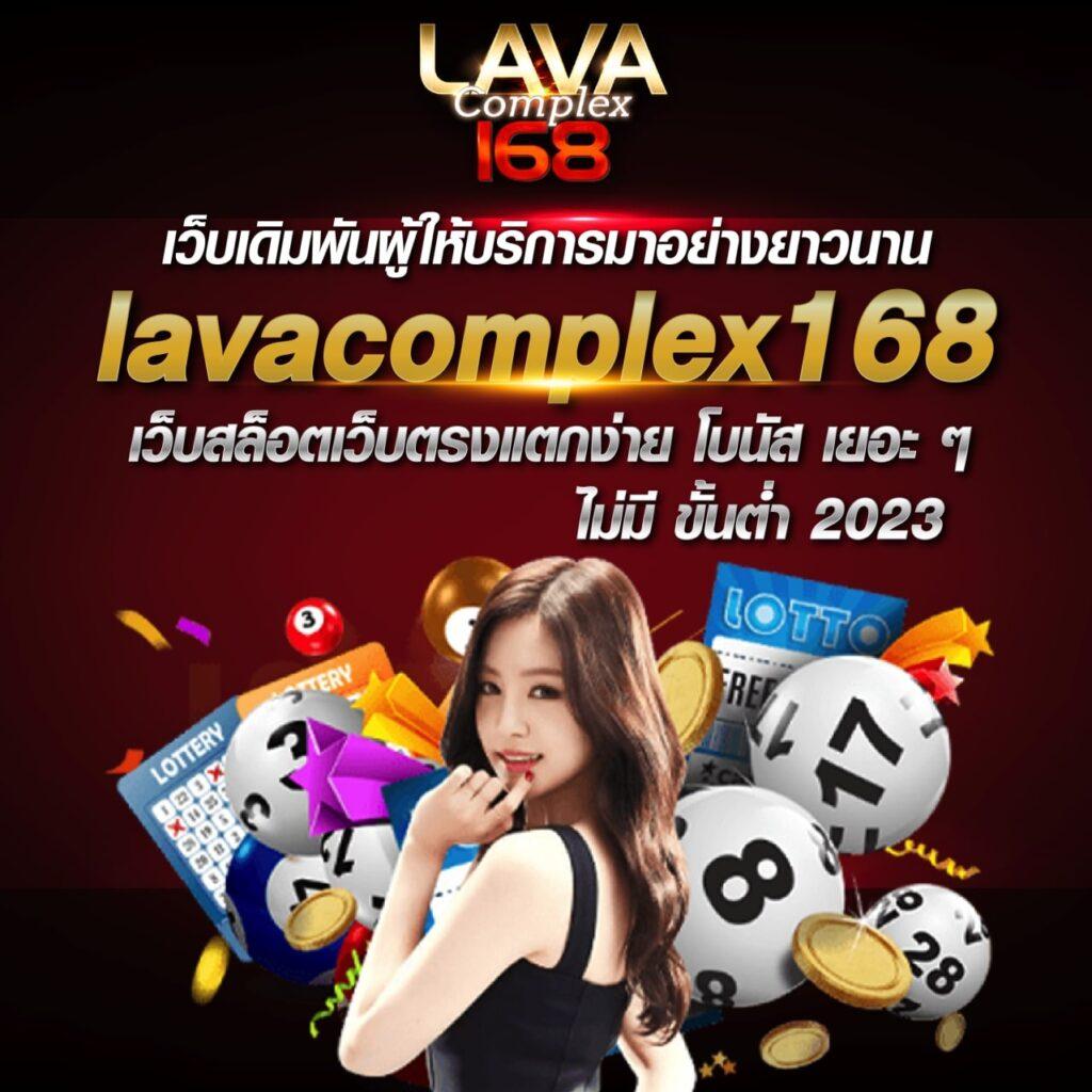 zeed456 wallet เว็บตรง สล็อต ฝากถอนออโต้ ไม่ผ่านเอเย่นต์ 2026