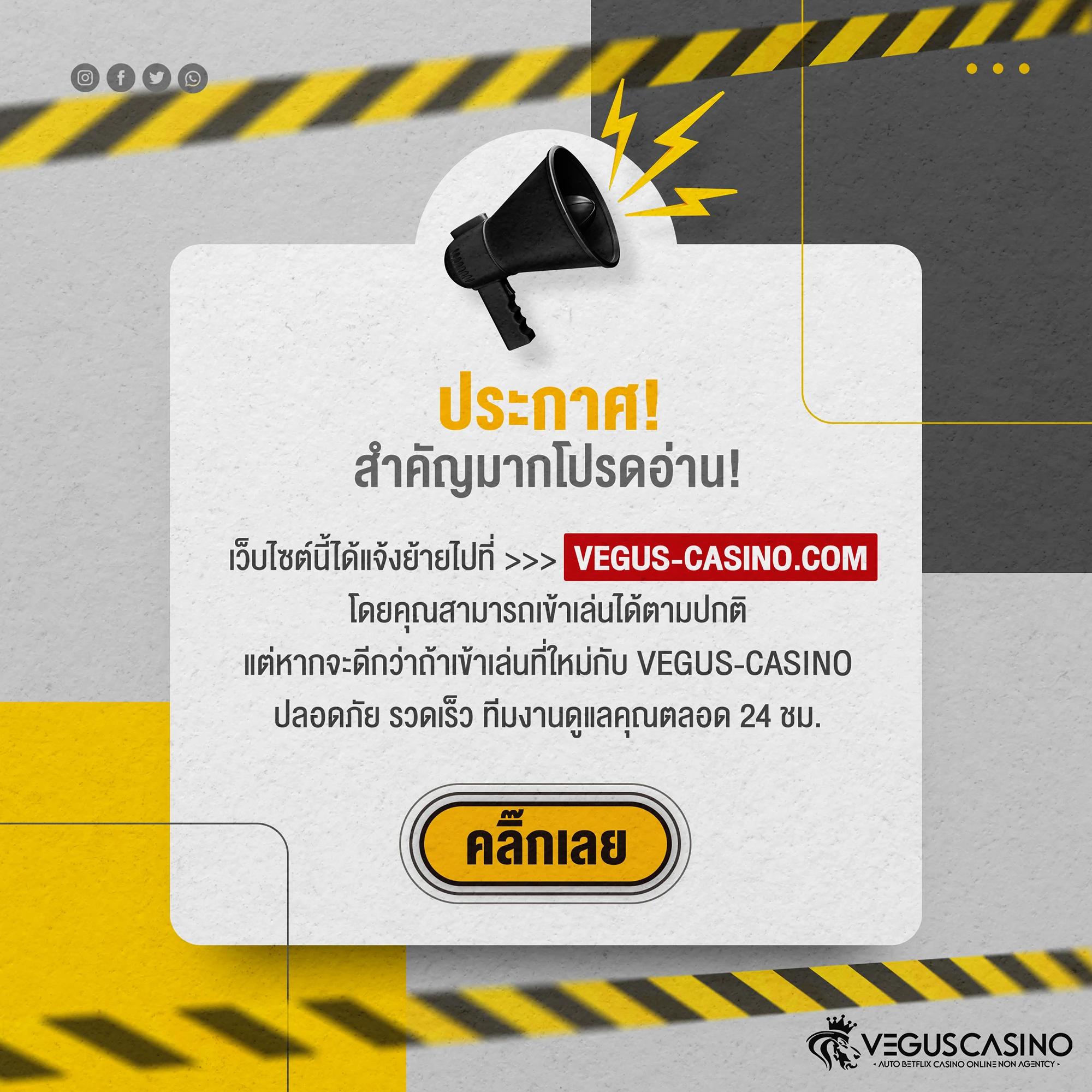 zeed456 เว็บตรง สล็อต ฝากถอนออโต้ ไม่ผ่านเอเย่นต์ 2026