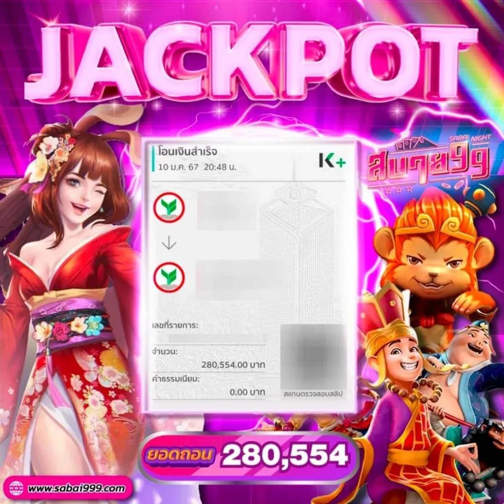 zeed777plus เว็บตรง สล็อต ฝากถอนออโต้ ไม่ผ่านเอเย่นต์ 2026