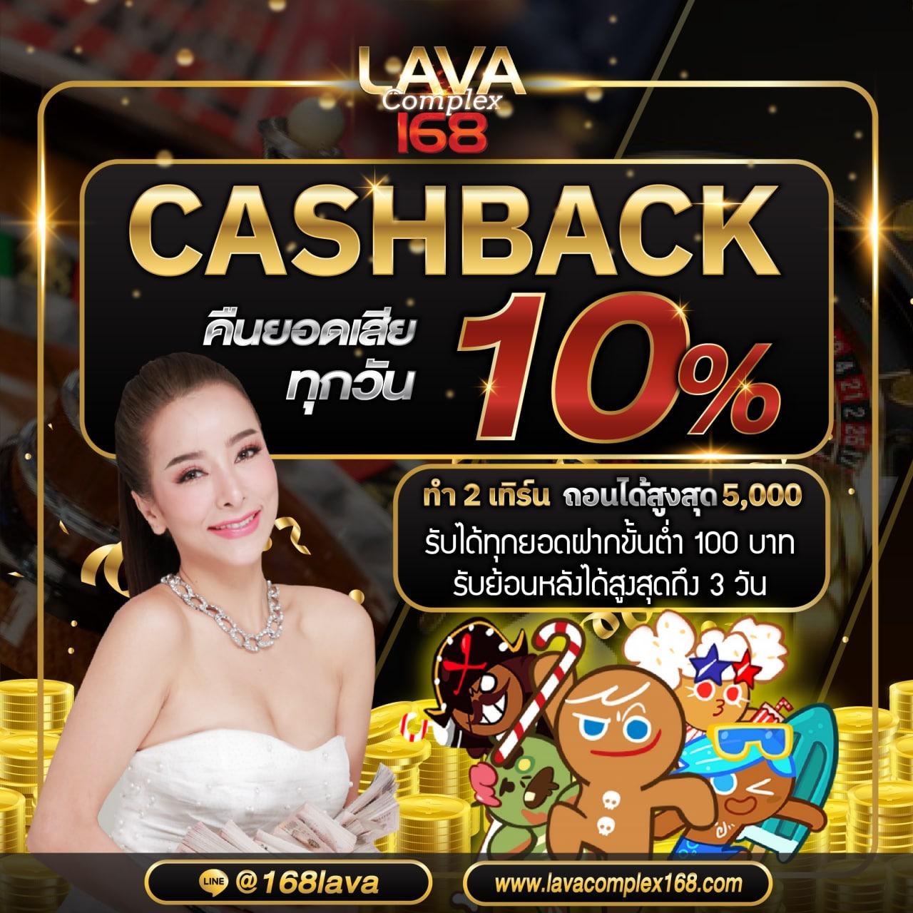 zeegame เว็บตรง สล็อต ฝากถอนออโต้ ไม่ผ่านเอเย่นต์ 2026