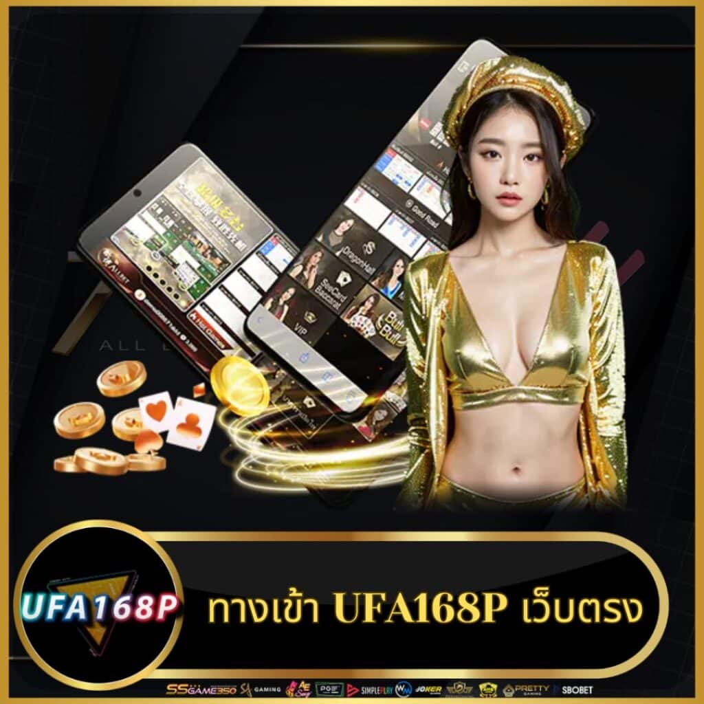 zuka168 เว็บตรง สล็อต ฝากถอนออโต้ ไม่ผ่านเอเย่นต์ 2026