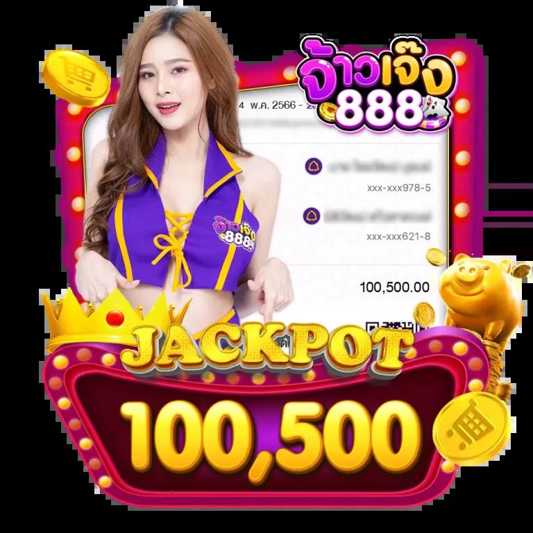 zukafun สล็อต เว็บตรง สล็อต ฝากถอนออโต้ 2026