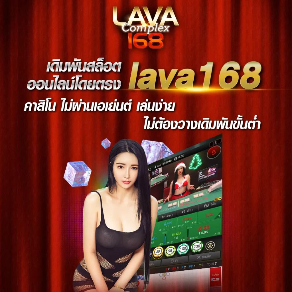 กองสลากพลัส เว็บตรง สล็อต ฝากถอนออโต้ ไม่ผ่านเอเย่นต์ 2026