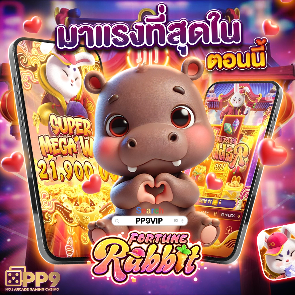 กํากิก เผี่ยง เว็บตรง สล็อต ฝากถอนออโต้ ไม่ผ่านเอเย่นต์ 2026