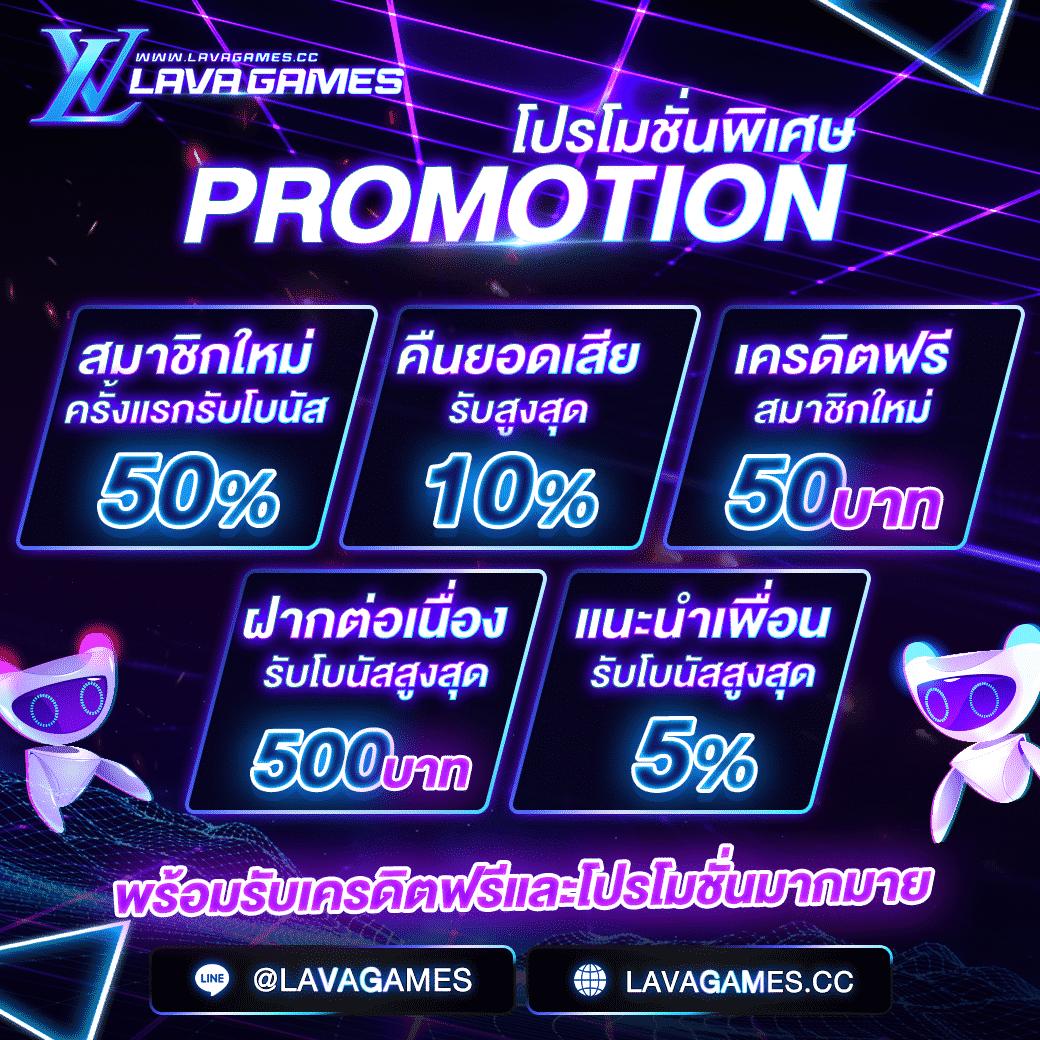 จินดา44 เว็บตรง สล็อต ฝากถอนออโต้ ไม่ผ่านเอเย่นต์ 2026