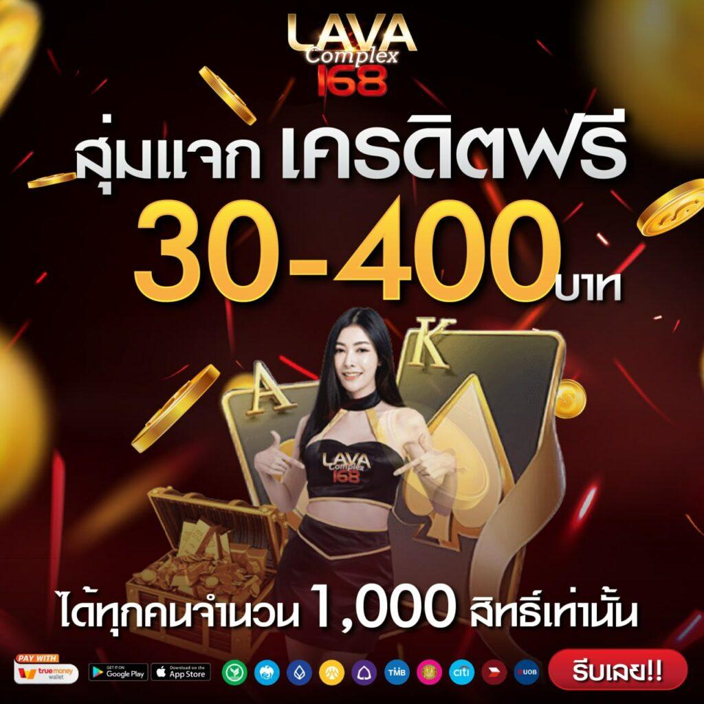 จ๊วด888 เว็บตรงสล็อต ฝากถอนออโต้ ไม่ผ่านเอเย่นต์ 2026