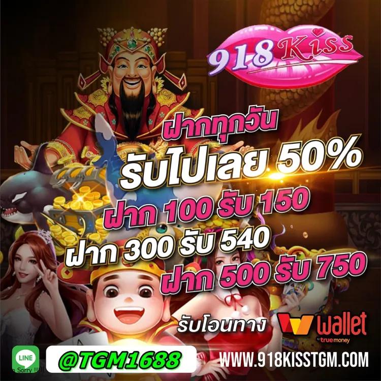 จ่ายไวพลัส เว็บตรง สล็อต ฝากถอนออโต้ ไม่ผ่านเอเย่นต์ 2026