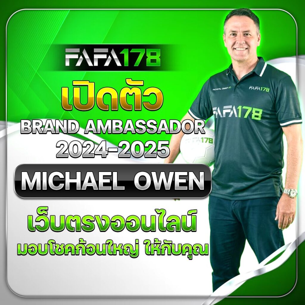 ชาเนสที เว็บตรง สล็อต ฝากถอนออโต้ ไม่ผ่านเอเย่นต์ 2026