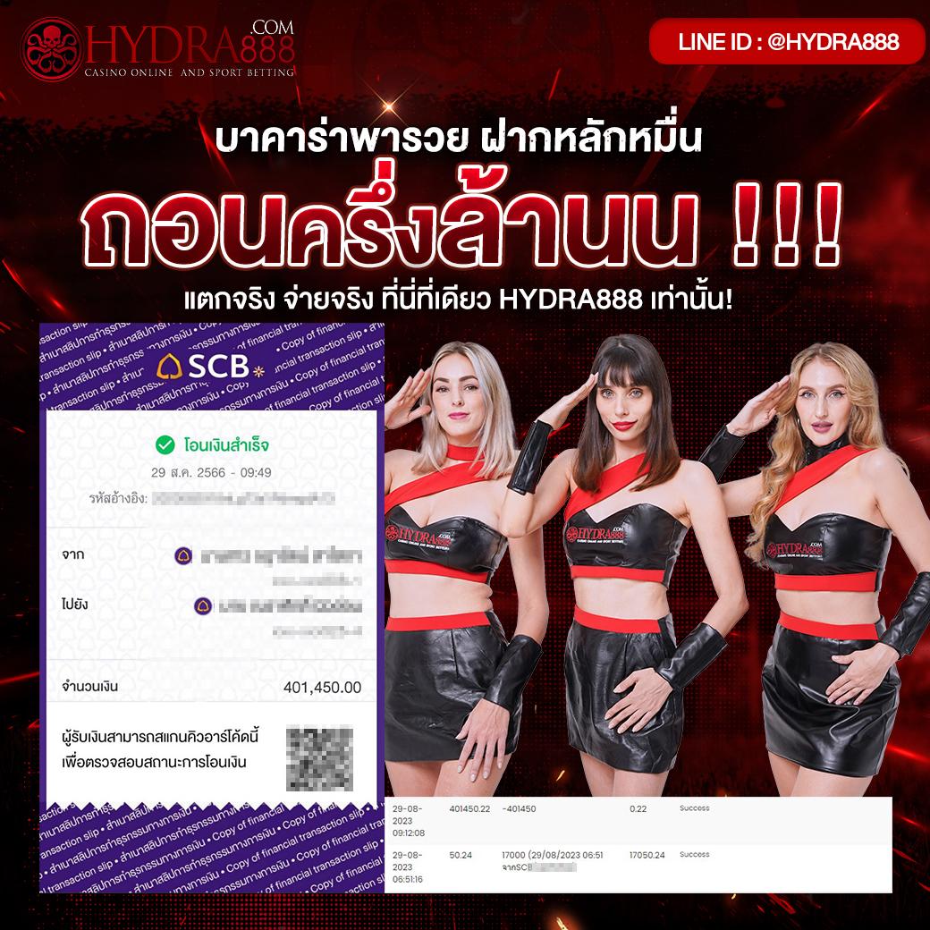 ซุปเปอร์ สล็อต เว็บตรง สล็อต ฝากถอนออโต้ ไม่ผ่านเอเย่นต์ 2026