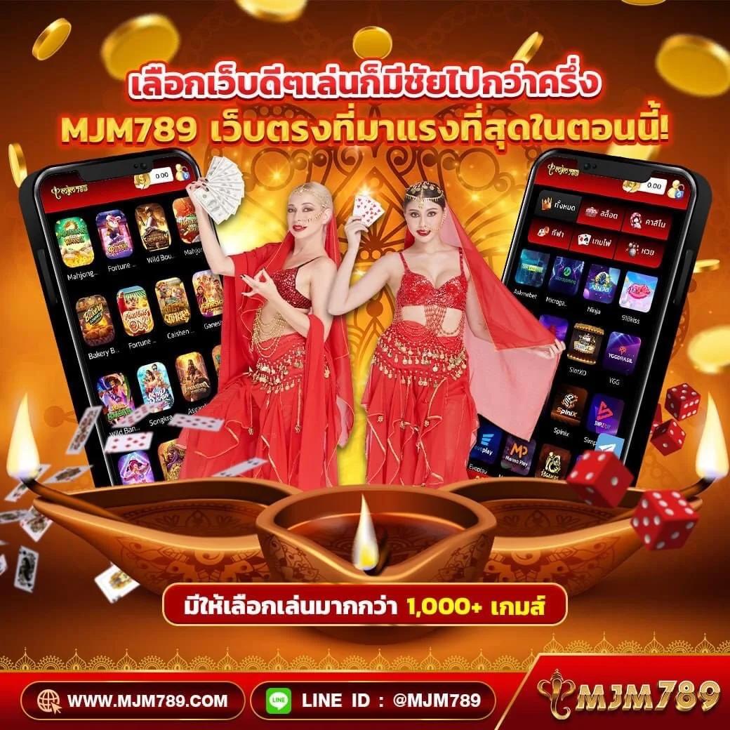ซุปเปอร์สล็อต เว็บตรง สล็อต ฝากถอนออโต้ ไม่ผ่านเอเย่นต์ 2026