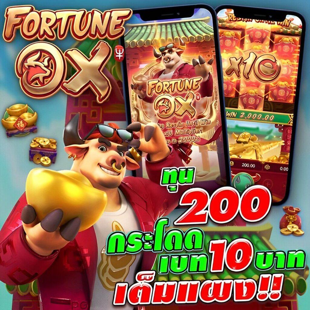 ซื้อหวยออนไลน์888 เว็บตรง สล็อต ฝากถอนออโต้ ไม่ผ่านเอเย่นต์ 2026