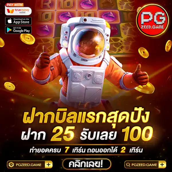 ตรวจ หวย ลาว วัน นี้ ล่าสุด 2567 เว็บตรง/สล็อต ฝากถอนออโต้ ไม่ผ่านเอเย่นต์ 2026