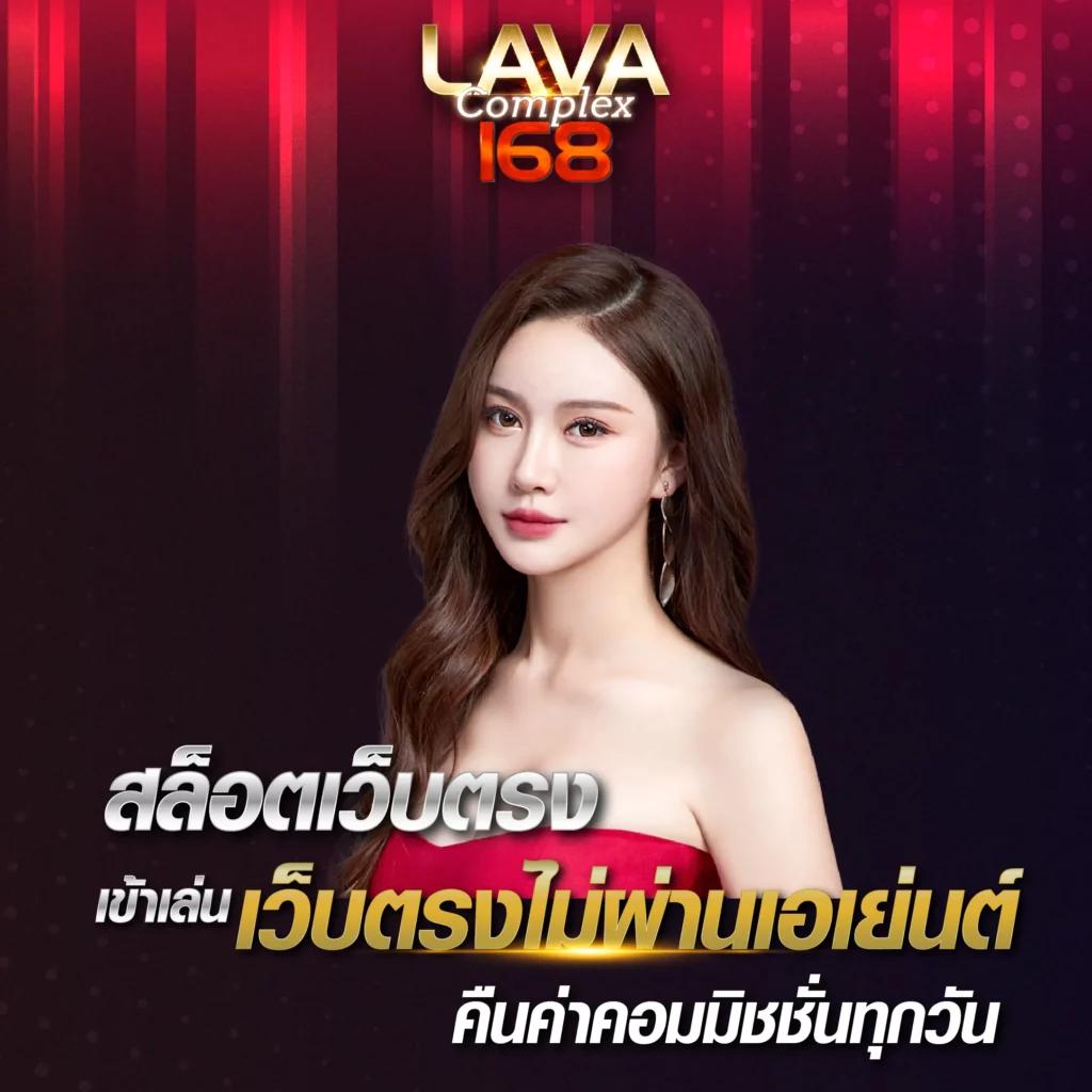 ตรวจหวยลาววันนี้ ล่าสุด 2566 เว็บตรง สล็อต ฝากถอนออโต้ ไม่ผ่านเอเย่นต์ 2026