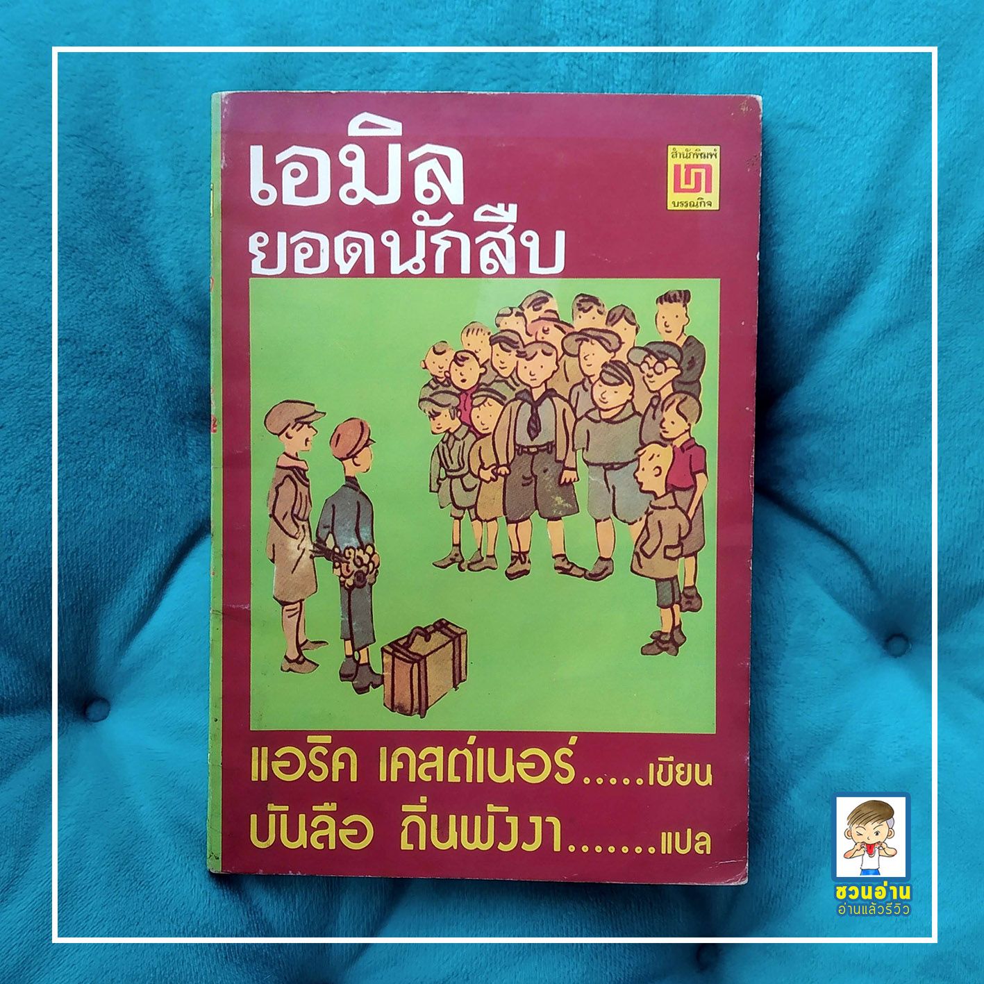 ตรวจหวยลาววันนี้ล่าสุด 2568 เว็บตรง สล็อต ฝากถอนออโต้ ไม่ผ่านเอเย่นต์ 2026