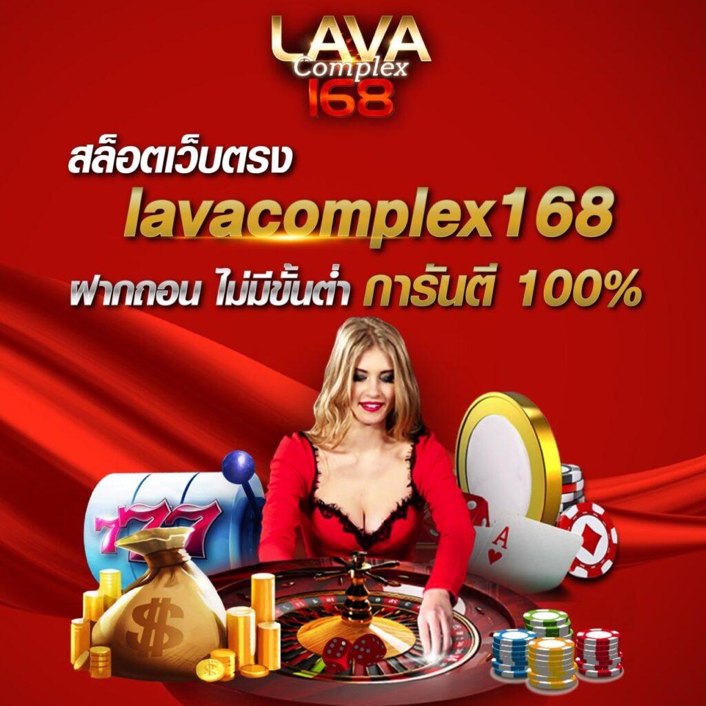 ทดลองปั่นสล็อตฟรี เว็บตรง สล็อต ฝากถอนออโต้ ไม่ผ่านเอเย่นต์ 2026