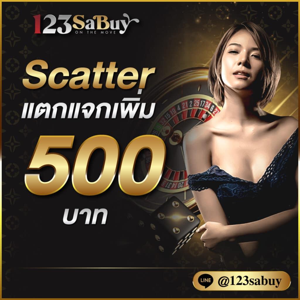 ทดลองสล็อตฟรี เว็บตรง สล็อต ฝากถอนออโต้ ไม่ผ่านเอเย่นต์ 2026