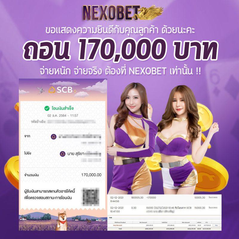 ทดลองเล่นสล็อต100000 เว็บตรง สล็อต ฝากถอนออโต้ ไม่ผ่านเอเย่นต์ 2026