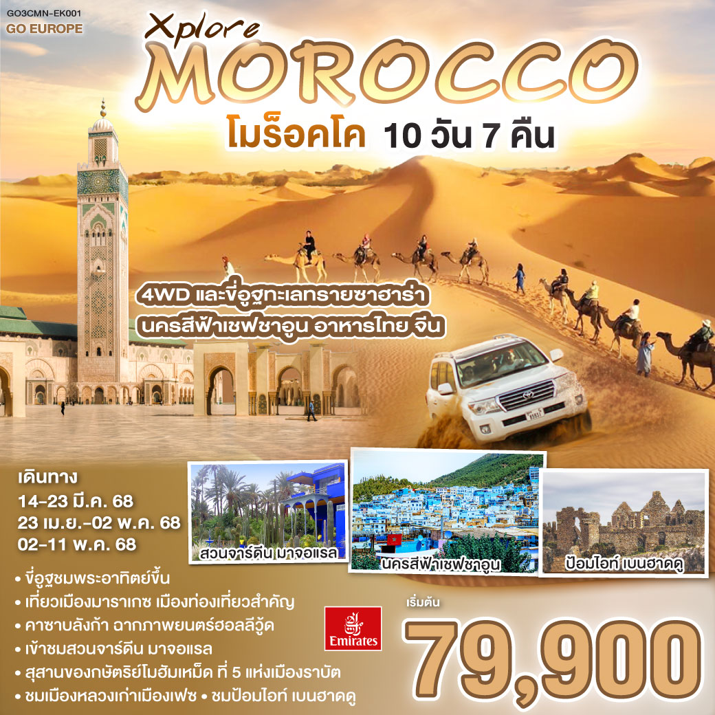 ทดลองเล่นสล็อต pg ซื้อฟรีสปินได้ เว็บตรง สล็อต ฝากถอนออโต้ 2026