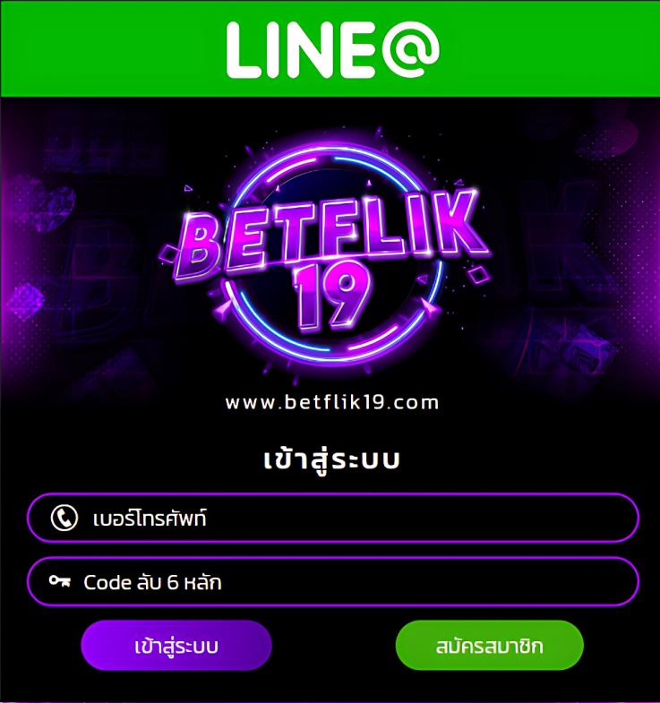 ทดลองเล่นสล็อต pg ไม่เด้ง เว็บตรง สล็อต ฝากถอนออโต้ 2026