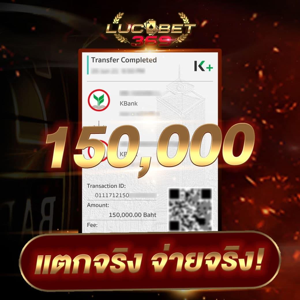 ทดลองเล่นสล็อตฟรี ไม่ สะดุด เว็บตรง สล็อต ฝากถอนออโต้ 2026