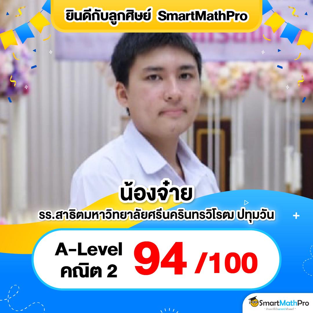 ทดลองเล่นสล็อตฟรีทุกค่าย เว็บตรง สล็อต ฝากถอนออโต้ 2026