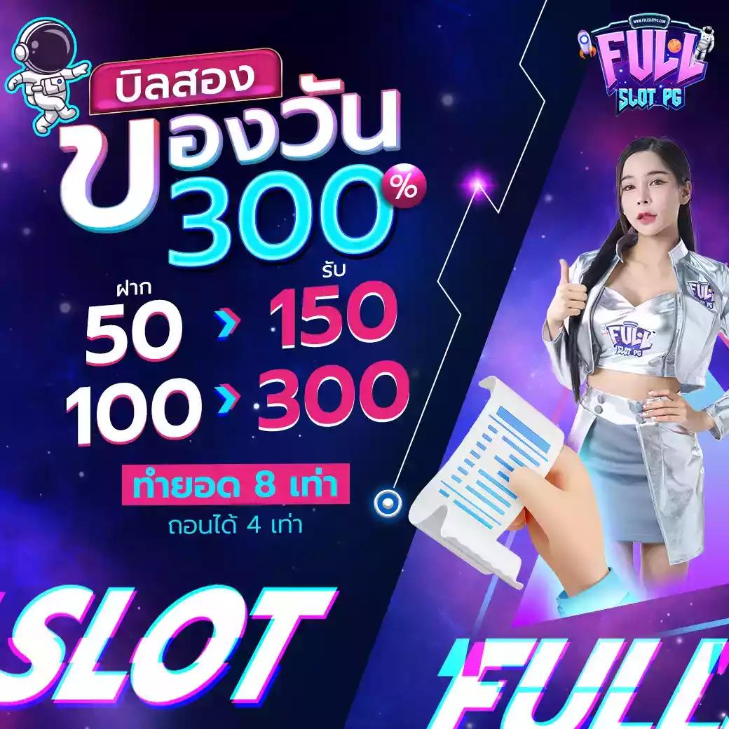 ทดลองเล่นโรม่า เว็บตรง สล็อต ฝากถอนออโต้ ไม่ผ่านเอเย่นต์ 2026