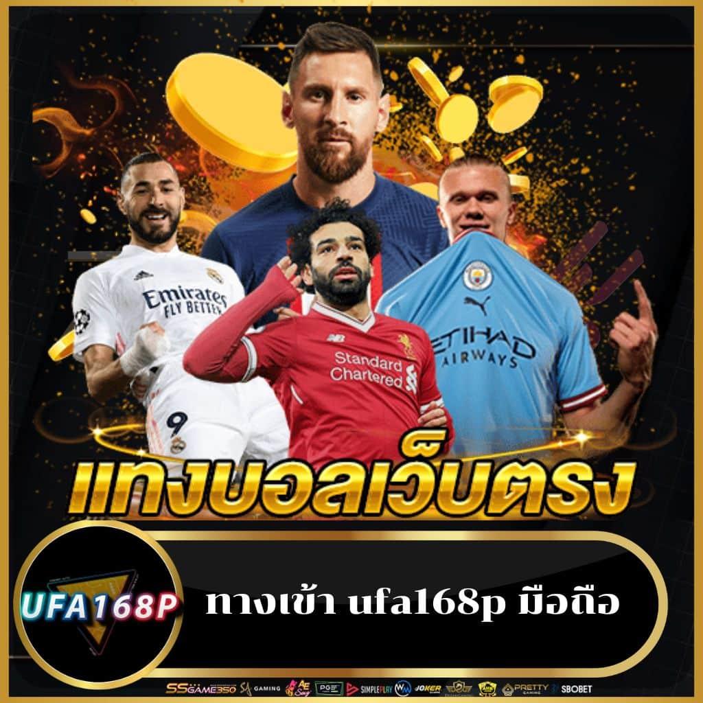 ทางเข้า kubet เว็บตรง สล็อต ฝากถอนออโต้ ไม่ผ่านเอเย่นต์ 2026