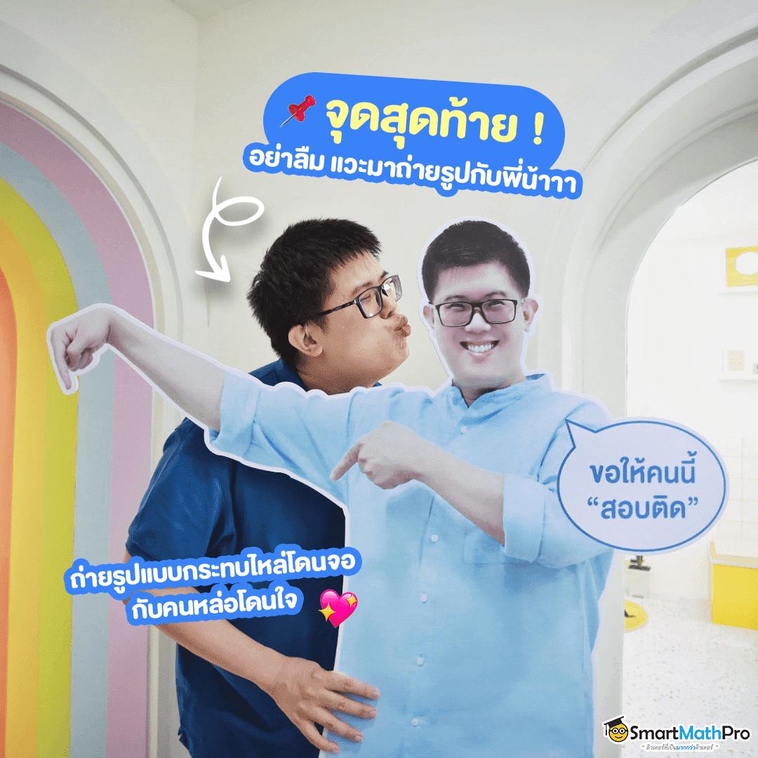 ทางเข้า ufabet888 เว็บตรง สล็อต ฝากถอนออโต้ ไม่ผ่านเอเย่นต์ 2026
