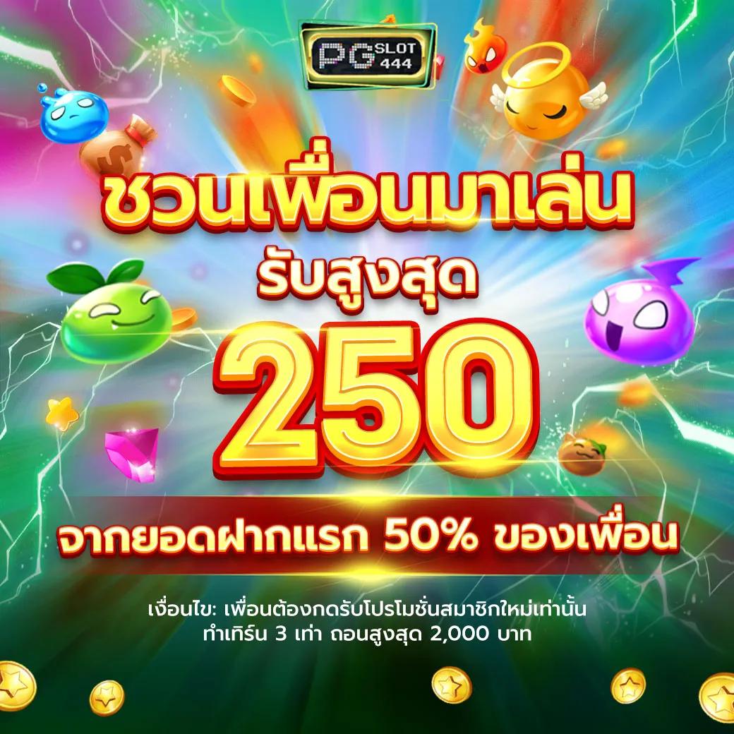 ทางเข้า ufabet มือถือ เว็บตรง สล็อต ฝากถอนออโต้ ไม่ผ่านเอเย่นต์ 2026