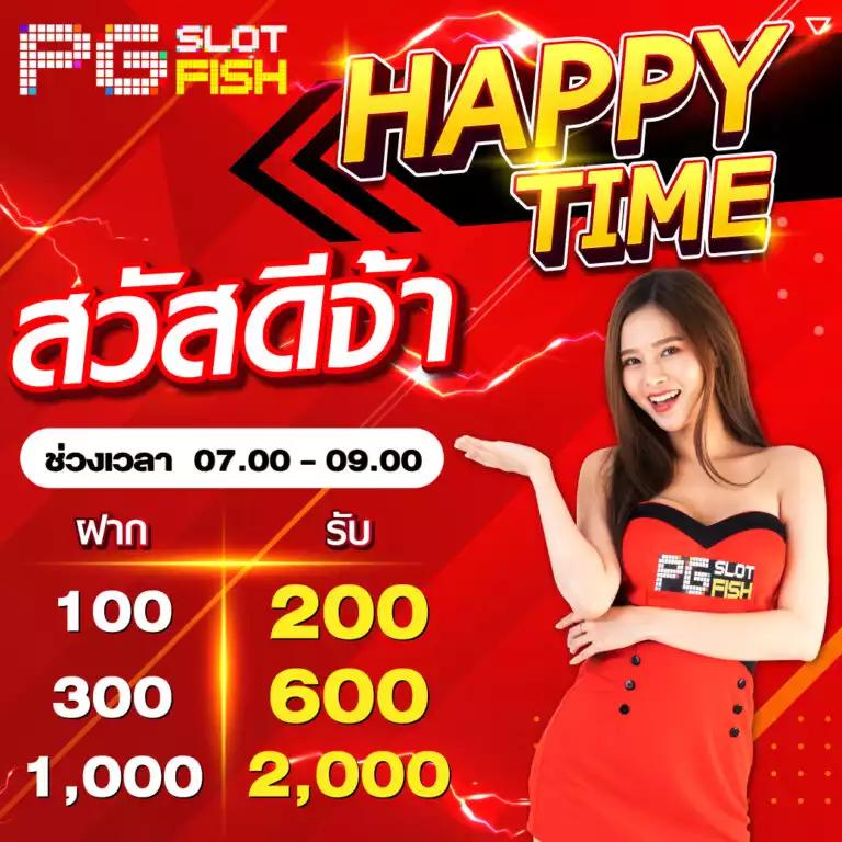 ทางเข้า สล็อต 789 เว็บตรง สล็อต ฝากถอนออโต้ ไม่ผ่านเอเย่นต์ 2026