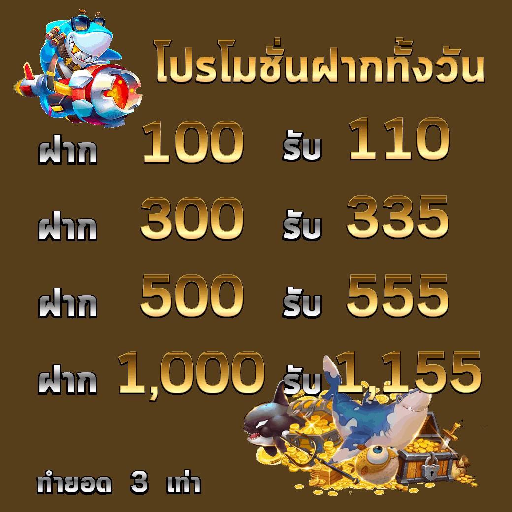 ทางเข้าm98 เว็บตรง สล็อต ฝากถอนออโต้ 2026