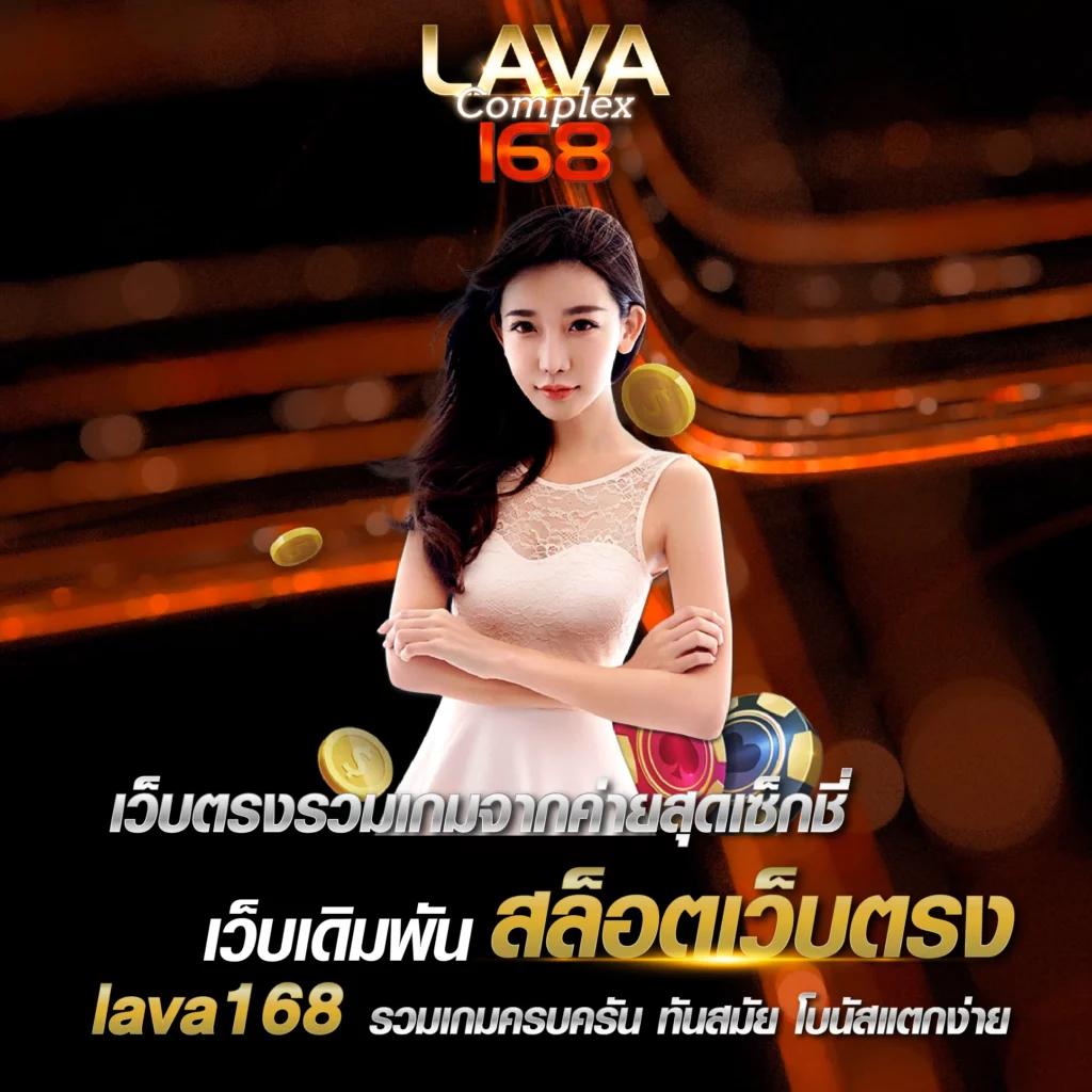 ทางเข้าslotxo เว็บตรง สล็อต ฝากถอนออโต้ ไม่ผ่านเอเย่นต์ 2026