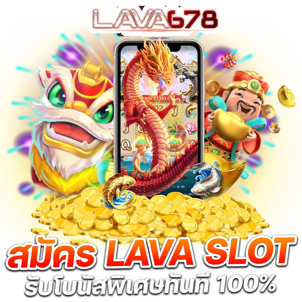ทางเข้าเล่น m98 เว็บตรง สล็อต ฝากถอนออโต้ 2026