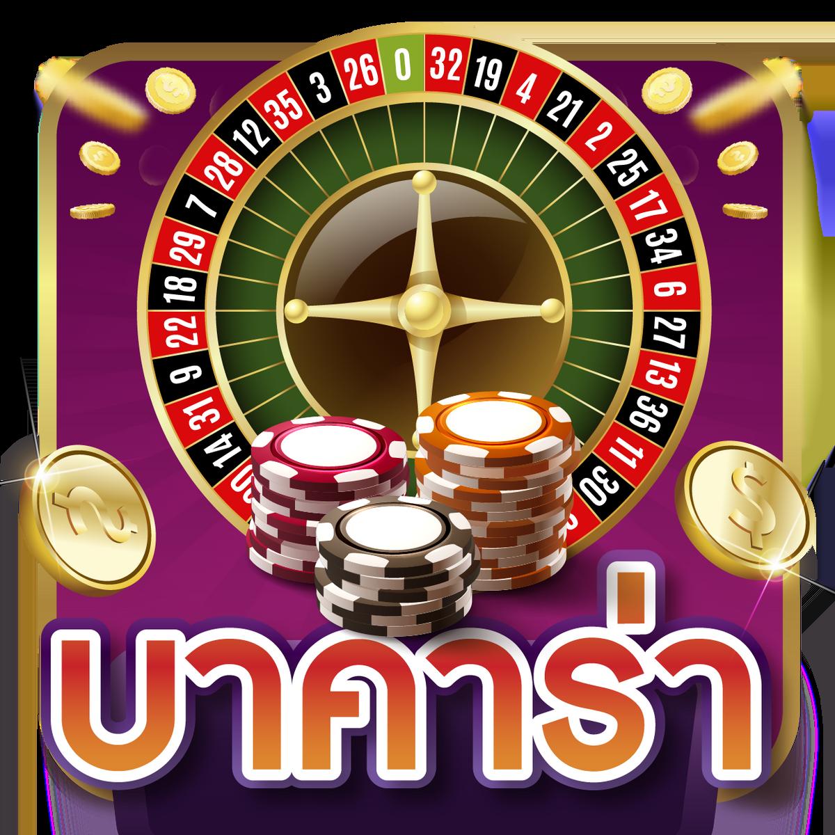 ทางเข้าเล่น pg slot เว็บตรง สล็อต ฝากถอนออโต้ ไม่ผ่านเอเย่นต์ 2026
