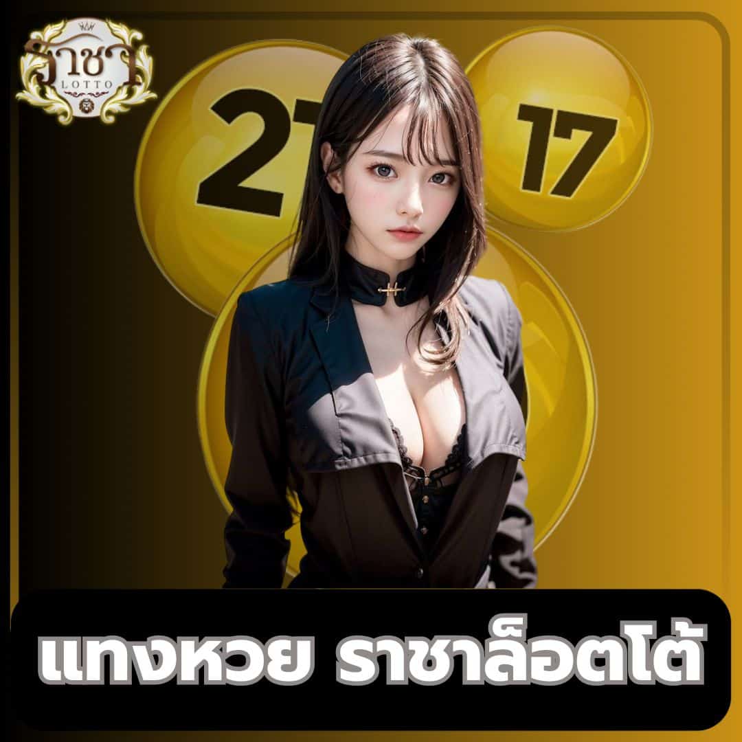 บราซิล999 เว็บตรง สล็อต ฝากถอนออโต้ ไม่ผ่านเอเย่นต์ 2026