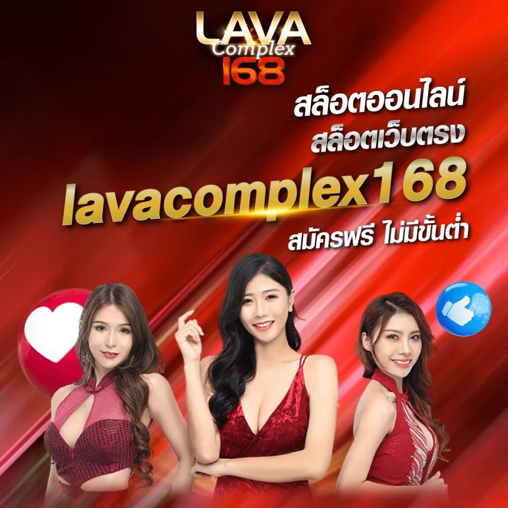 บาคาร่าออนไลน์เว็บตรง ฝากถอนออโต้ไม่ผ่านเอเย่นต์ สล็อต คาสิโน 2026