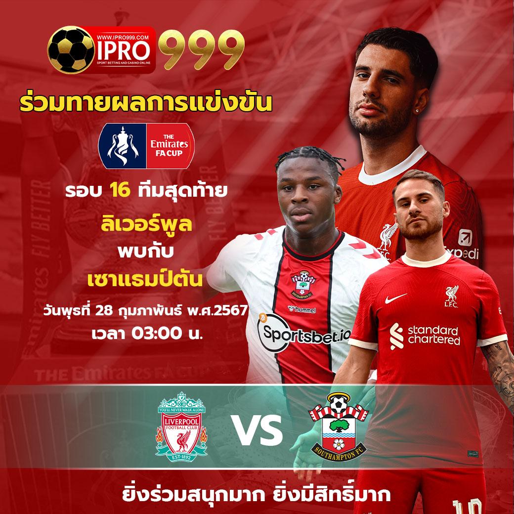 ปั่นโปร777 เว็บตรง สล็อต ฝากถอนออโต้ ไม่ผ่านเอเย่นต์ 2026