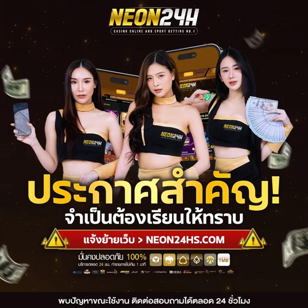 ฝาก10รับ100 ทํา ยอด 300 ถอนได้100 เว็บตรง ฝากถอนออโต้ ไม่ผ่านเอเย่นต์ สล็อต 2026