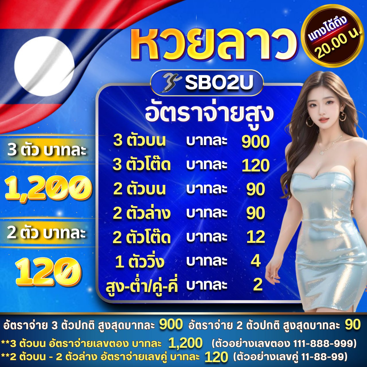 ฝาก 10 รับ 100 ใหม่ล่าสุด เว็บตรง สล็อต ฝากถอนออโต้ ไม่ผ่านเอเย่นต์ 2026