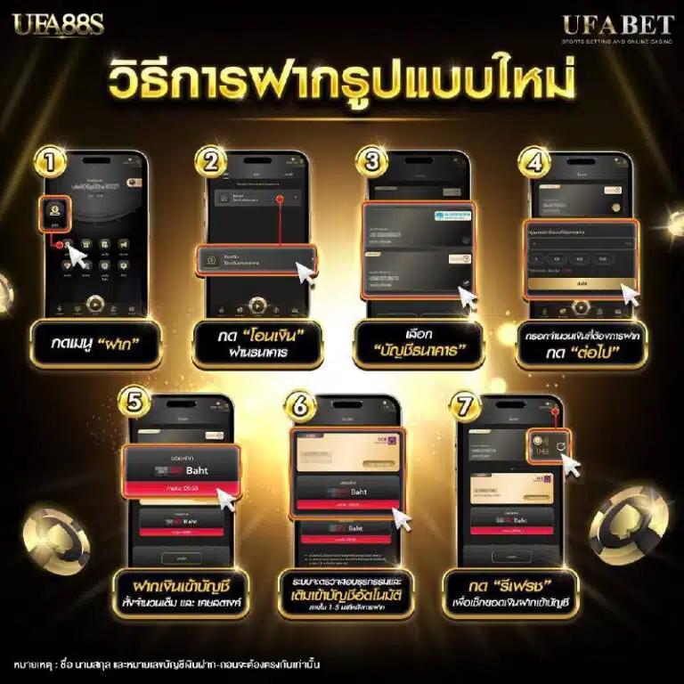 มีดี789 เว็บตรงสล็อต ฝากถอนออโต้ ไม่ผ่านเอเย่นต์ 2026