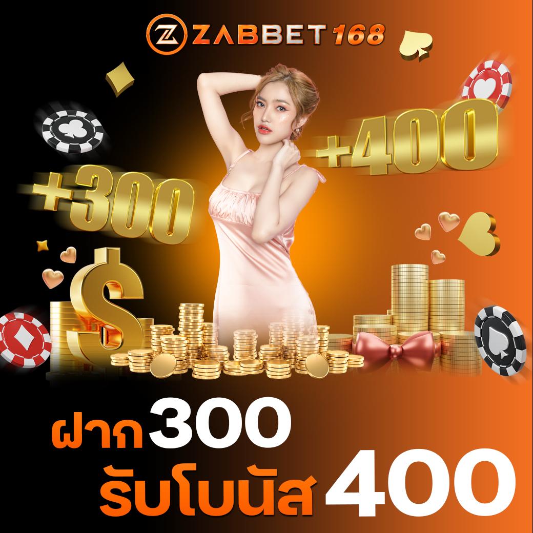 มีตังค์168 เว็บตรง สล็อต ฝากถอนออโต้ ไม่ผ่านเอเย่นต์ 2026