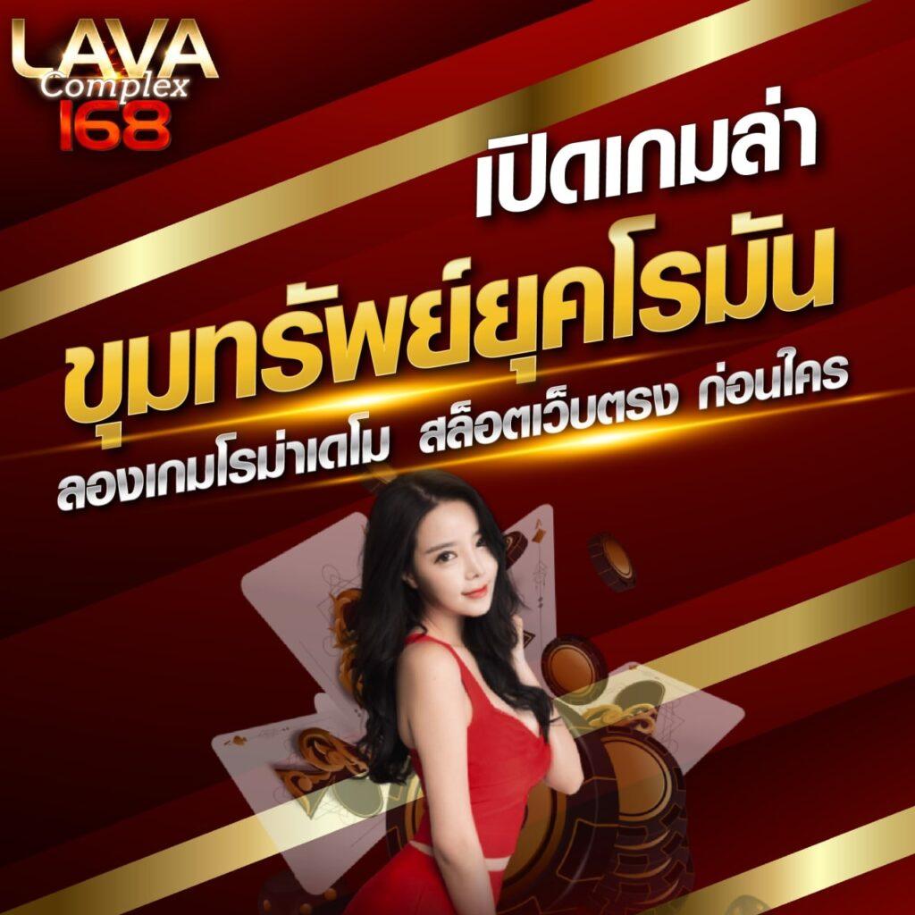 ยืนยันเบอร์ รับเครดิตฟรี 58 เว็บตรง สล็อต ฝากถอนออโต้ 2026