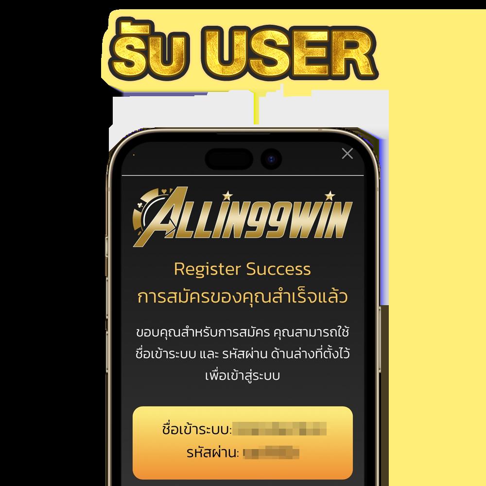 ยืนยันเบอร์ รับเครดิตฟรี เว็บตรง สล็อต ฝากถอนออโต้ ไม่ผ่านเอเย่นต์ 2026