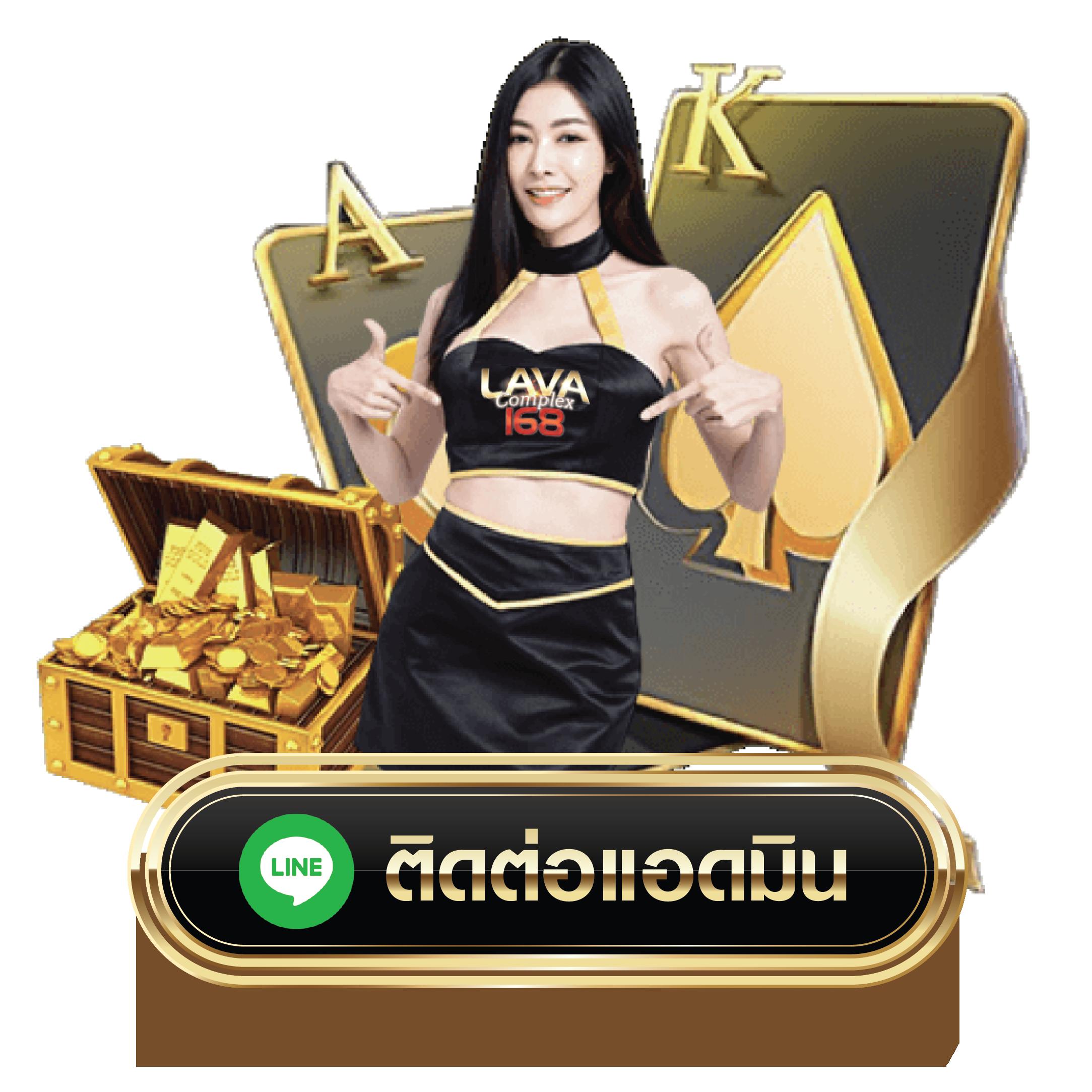 ยูฟ่า888 เว็บตรง คาสิโนออนไลน์ เว็บตรง สล็อต ฝากถอนออโต้ ไม่ผ่านเอเย่นต์ 2026