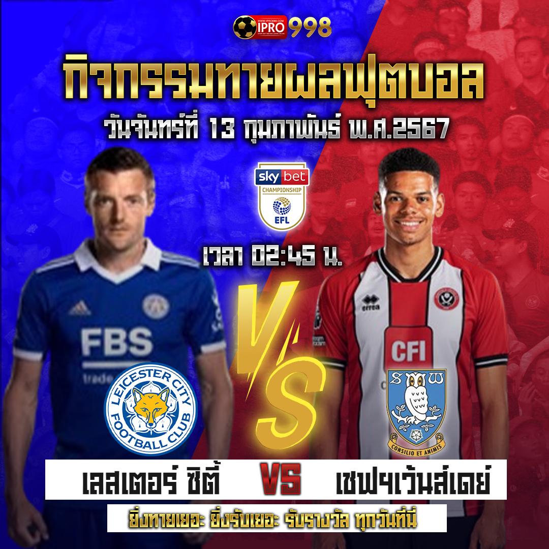 ยูฟ่า888 เว็บตรง สล็อต ฝากถอนออโต้ ไม่ผ่านเอเย่นต์ 2026