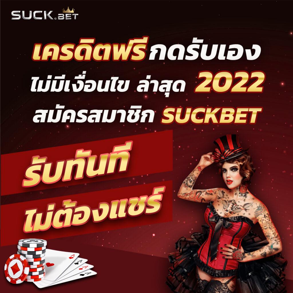 ยูฟ่า 191 เข้าสู่ระบบ เว็บตรง สล็อต ฝากถอนออโต้ 2026