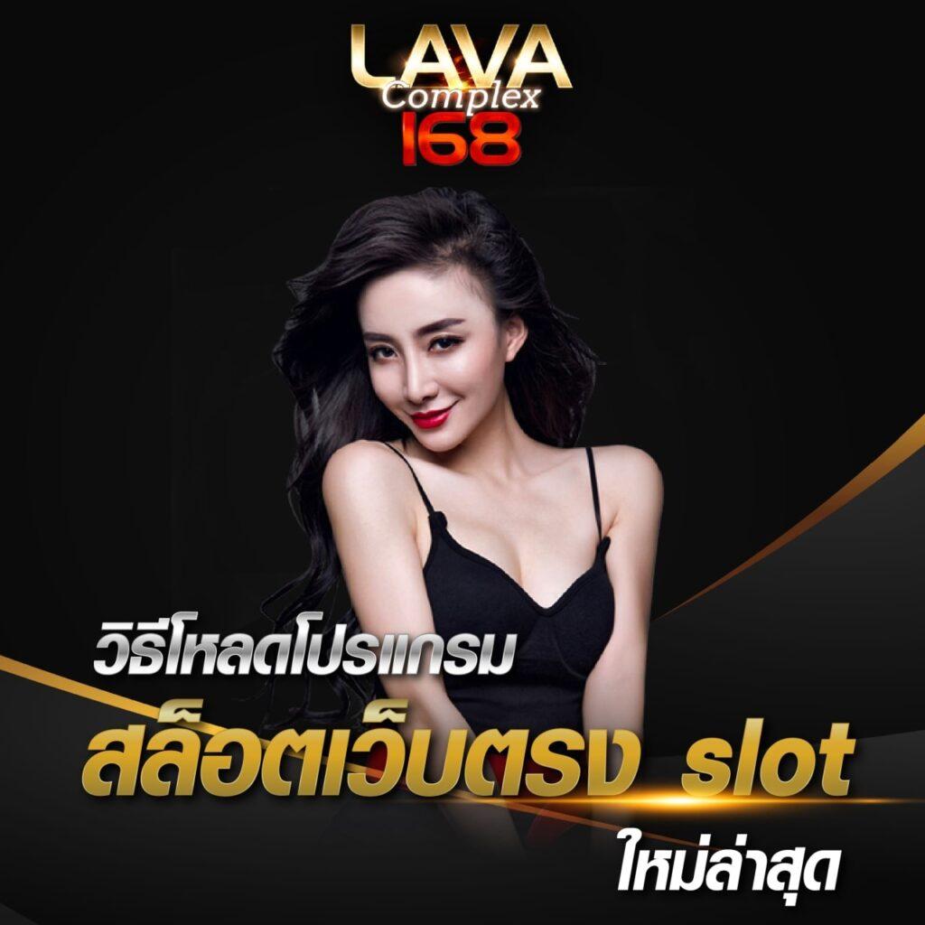 ยูฟ่าเบท888 เว็บตรง สล็อต ฝากถอนออโต้ ไม่ผ่านเอเย่นต์ 2026