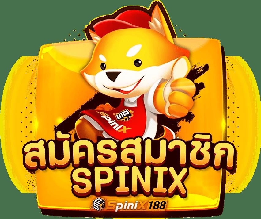 รักหวย100 เว็บตรง สล็อต ฝากถอนออโต้ ไม่ผ่านเอเย่นต์ 2026