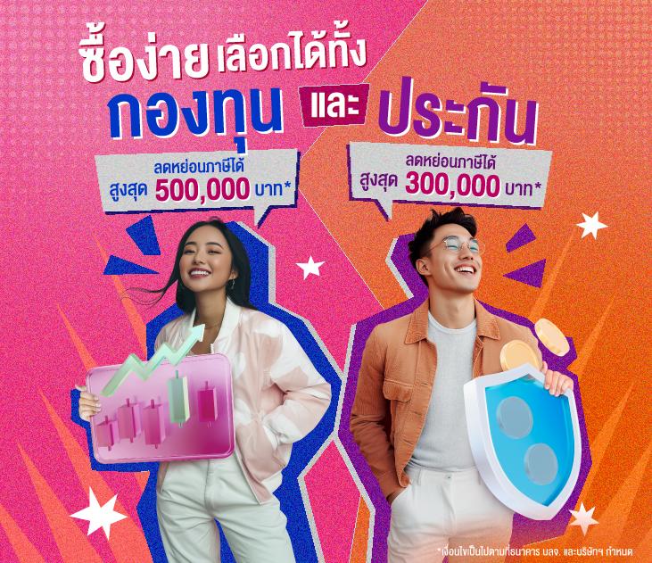 รับหวย24 เว็บตรง สล็อต ฝากถอนออโต้ ไม่ผ่านเอเย่นต์ 2026