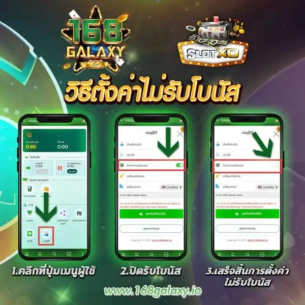 ร่ำรวย123 เว็บตรงสล็อต ฝากถอนออโต้ ไม่ผ่านเอเย่นต์ 2026